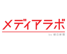 朝日新聞社